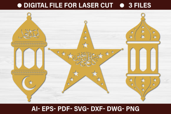 Ramadan Kareem 3d Paper Cut SVG File Graphics and Crafts